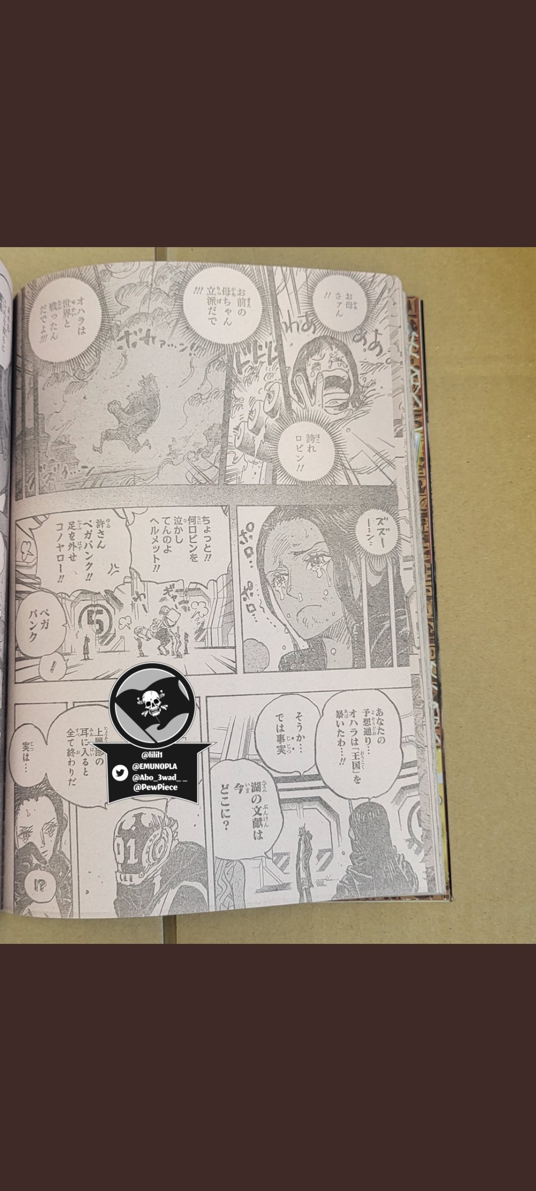 ONE PIECE LEAKS 2022 ONEPIECE1066 on Twitter "Part 2 ONEPIECE ONEPIECE1066 https//t.co