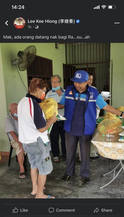 ajim5659's tweet photo. Haa ni la @pakatanharapan_ bg bantuan je ckp rasuah.. yb tak guna! @bnbarisan @NewsBFM https://t.co/0UgD4KRds3