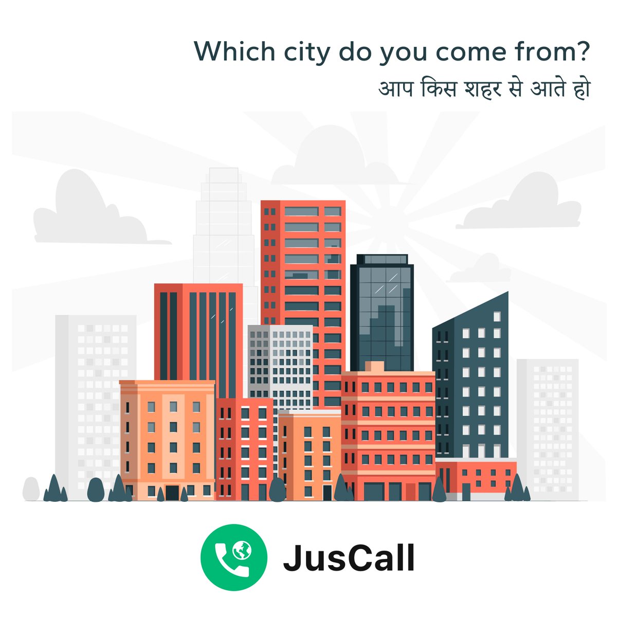 juscallapp's tweet photo. 🎡Where are you come from？
🎉Leave your city name in comment!👇
🧐Talk with your family and friends wherever you are👏👉https://t.co/HVpIK1QubL

#juscall #juscallmetara #juscallove #freecall #freecallofduty #internacioanlcall #freecalls #savemoney #WorldCup2022 #Election2022 https://t.co/idUq8x9WO8