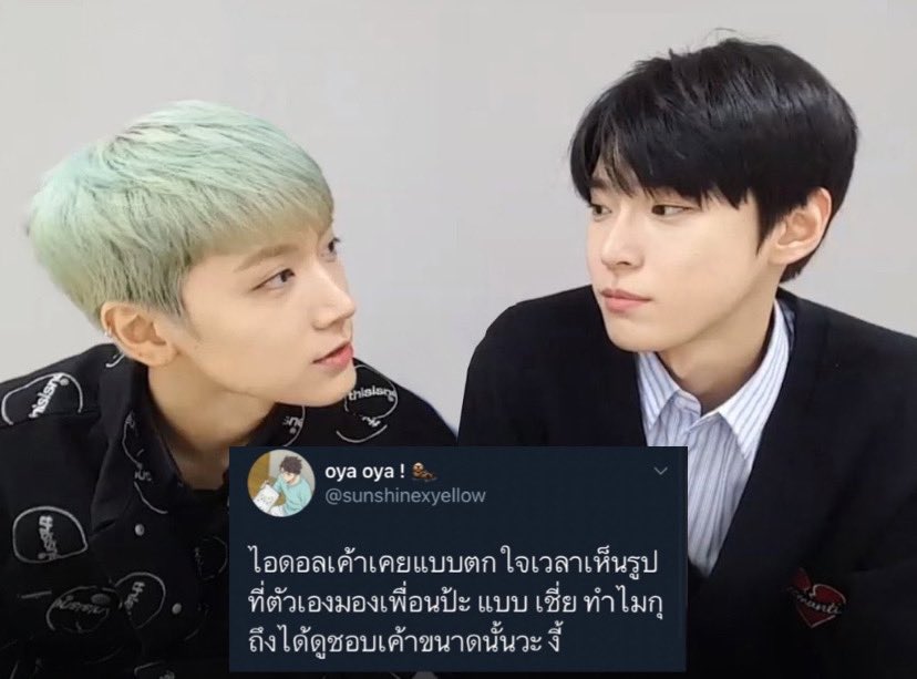 𝙉𝙥𝙠𝙢🍪 tweet media