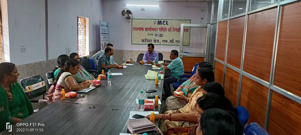 KanihaArea_MCL's tweet photo. आज कनिहा क्षेत्र की तिमाही समीक्षा बैठक संपन्न हुई ।इस बैठक में महाप्रबंधक के दिशा निर्देश पर सभी सदस्यों ने सक्रिय रूप से भाग लिया। श्रम संगठन के प्रतिनिधि ने भी अपना योगदान दिया। इसी के साथ तिमाही कार्यशाला भी संपन्न हुई बड़ी संख्या में कर्मचारियों एवं पदाधिकारियों ने भाग लिया https://t.co/HW7v7sCRwL