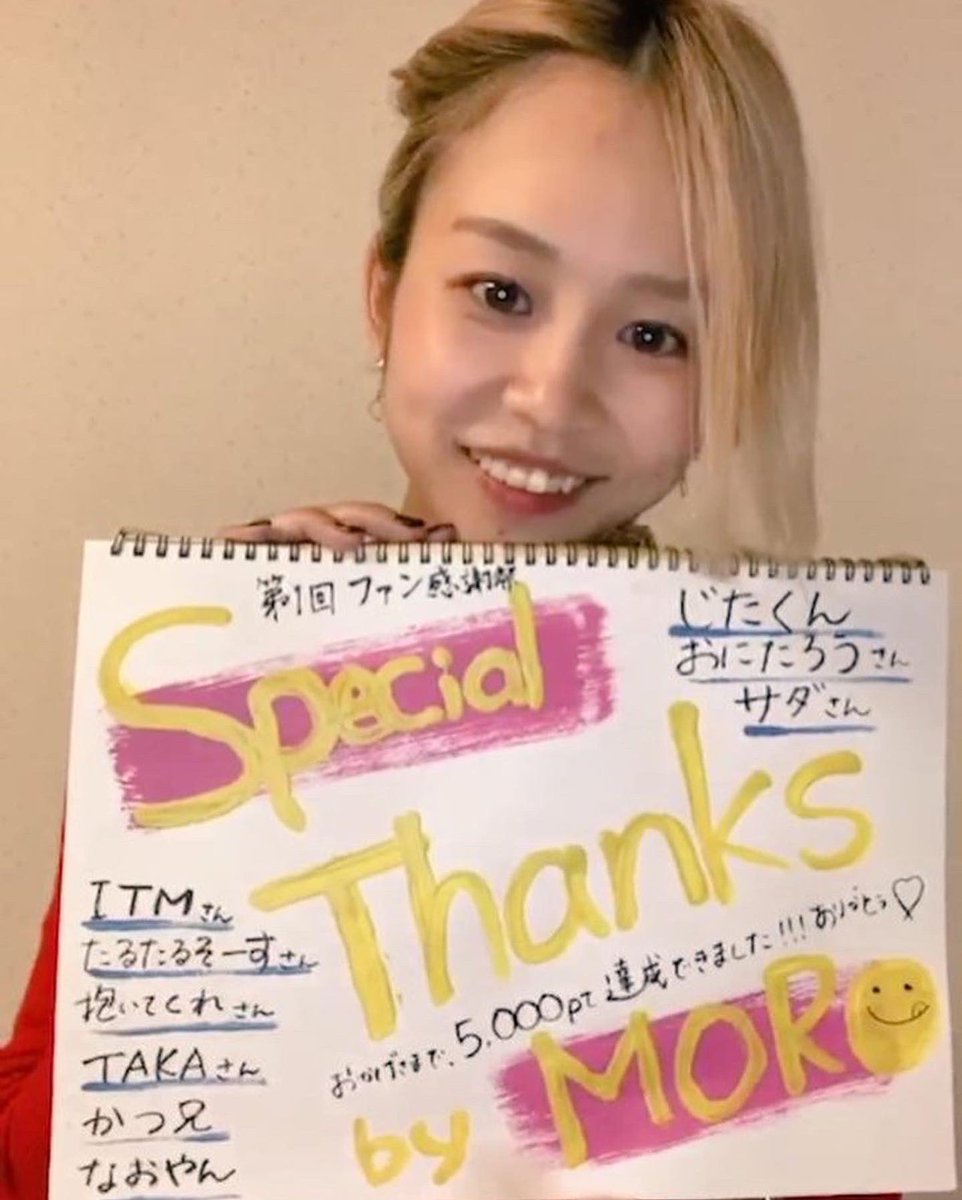 もろちゃん ももクロChan The SHOW 缶バッジセット | 905-922223 | 【公式】テレビ