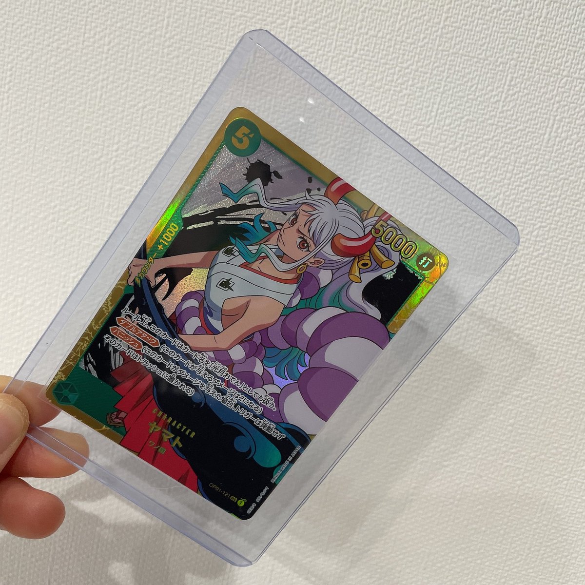 scham_____'s tweet photo. やっと再販見つけて買えてヤマト🥲🤍頂上決戦も買えてたけど幼馴染に譲ったからなし😂 https://t.co/ERqtpLLWSa