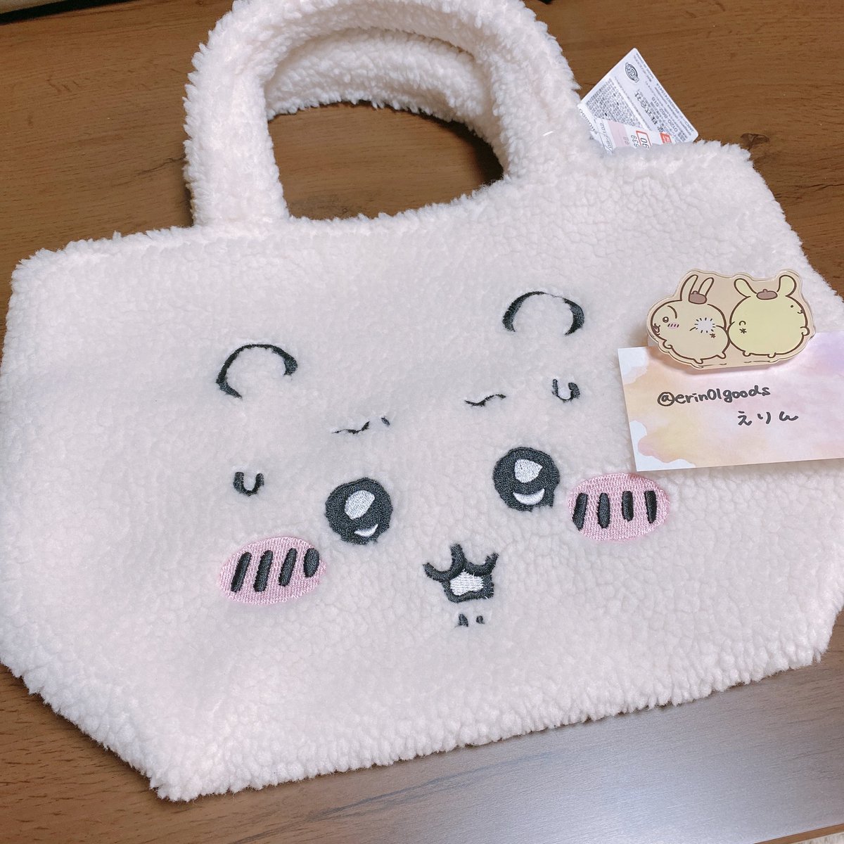 えりん(お取引) tweet media