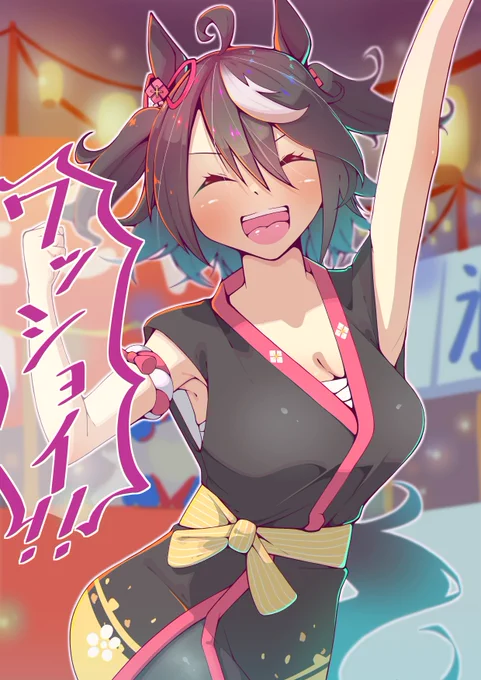 お祭りといえば!? せーの……#ウマ娘 #キタサンブラック 