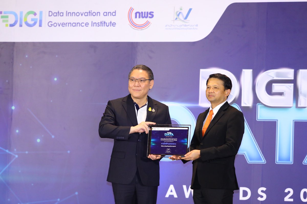 mea_news's tweet photo. MEA รับประกาศนียบัตรชุดข้อมูลเปิดทรงคุณค่า ในงาน DIGI Data Award 2022
อ่ายรายละเอียด คลิก >> https://t.co/N7ydorlwVX
#DIGIDATAAWARDS2022 #DIGI
#สถาบันนวัตกรรมและธรรมาภิบาลข้อมูล
#Opendata #ชุดข้อมูลเปิด
#DataDrivenOrganization
#MEA #การไฟฟ้านครหลวง https://t.co/4Ht6L1f9Lv