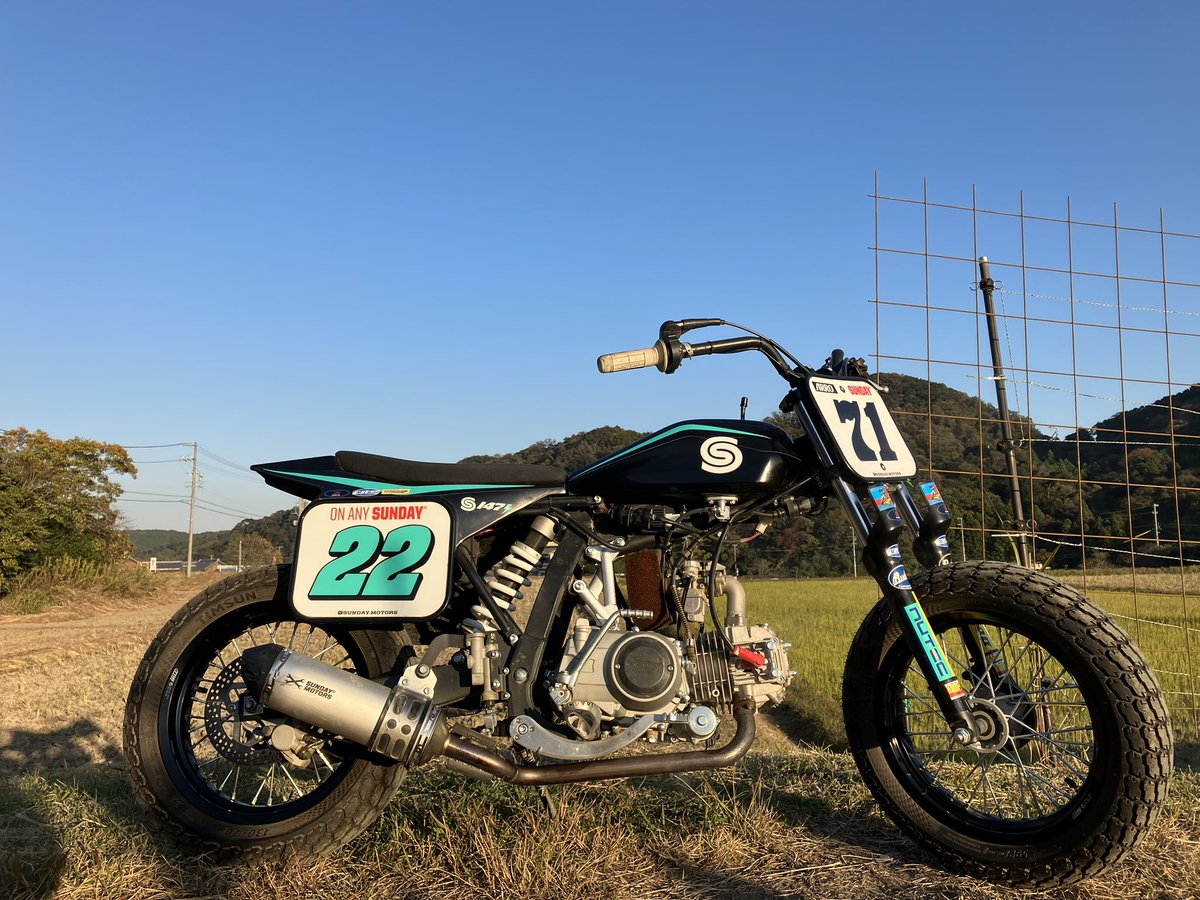 flattrack71's tweet photo. この #sundaymotors #s147e ってめちゃくちゃ乗り易くって #フラットトラック の入門車にとてもいいんだよ😙 お求めは私まで🤙 CMでした😁 https://t.co/NHmckYZgAz