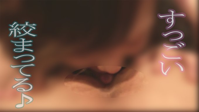 「すっごい絞まってる...♪」と言いながら男のアナルを無理やり広げ、彼女はおいしそうに舐めている。。  そんな映像をOSP＆KOPプランに完全顔出しで投稿しました😎  ＃素人　＃痴女 https://t