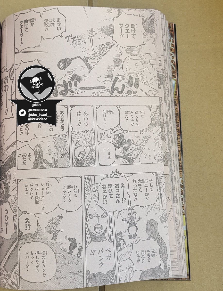 ElDariodeXebec's tweet photo. ⚠️ONE PIECE 1066 SCANS⚠️
.
.
.
 #ONEPIECE1066 https://t.co/NwLdEbxHqW