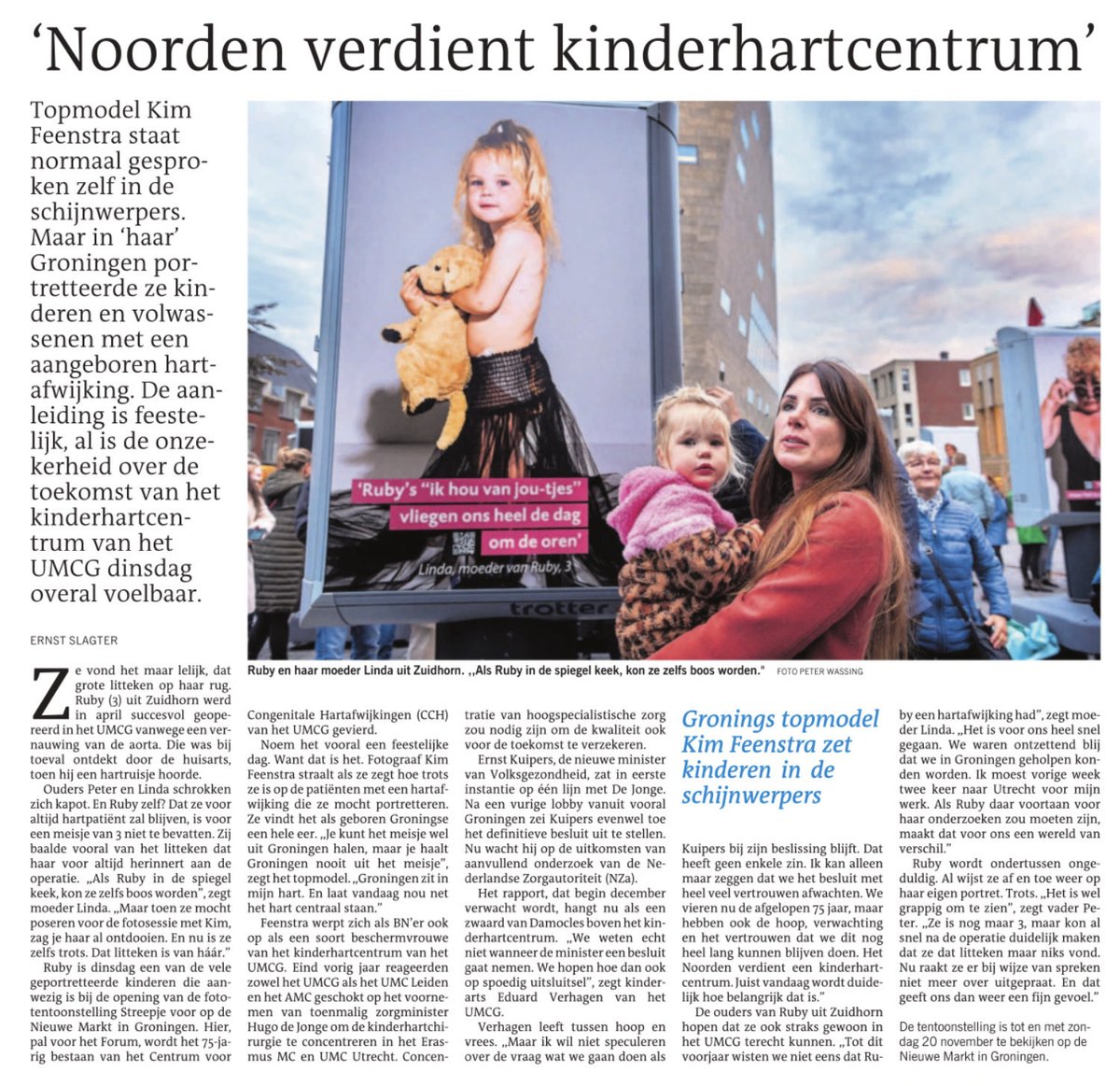 75 jaar kinder 💓 centrum ⁦<a href="/umcg/">UMCG</a>⁩. Mooie 📷 tentoonstelling gemaakt door ⁦<a href="/kimfeenstra/">Kim Feenstra</a>⁩ op de nieuwe markt voor ⁦<a href="/forum_groningen/">Forum Groningen</a>⁩