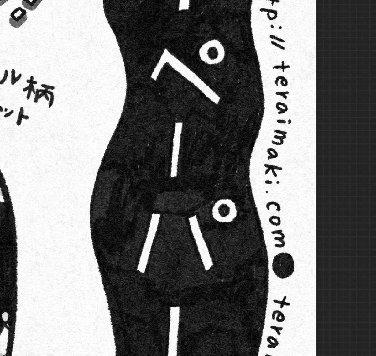 ペンで塗りつぶした感じとか、
アナログ感すごくて感動した〜
これでペーパー描こ 