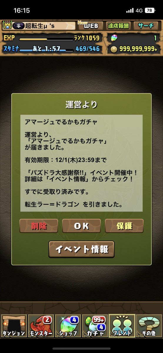 nanjoluno's tweet photo. @yuukoru_ https://t.co/eCSueFk8uk