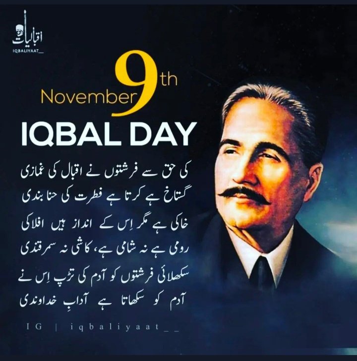 ChaudaryKanwal's tweet photo. IQBAL DAY 9th NOVEMBER. https://t.co/EBbd1sSvYe