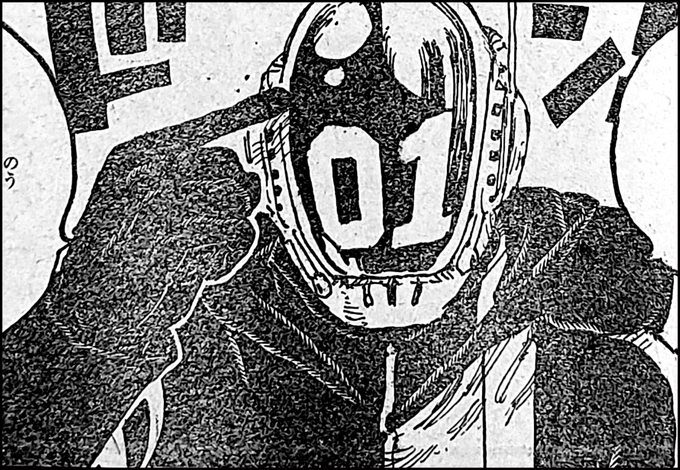 ワンピース1066話ネタバレ確定考察 ベガパンク素顔判明にサウロ生存でエルバフへ文献を運ぶ 22年前オハラにいた若きドラゴン アニシラ