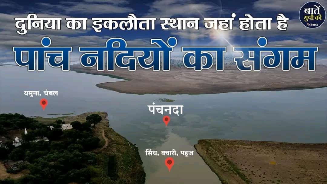 royal_rajput92's tweet photo. इतिहास गवाह राजपूतों का
ये अपने रॉब में जीते हैं __
रण भूमि भी इन्हें नमन करे
ये वो तूफानी चीते हैं!!
#जय_राजपुताना 🙏⚔️🚩
#UP92
#जालौन #उत्तर_प्रदेश
#AB https://t.co/Q6zFAe18Fb