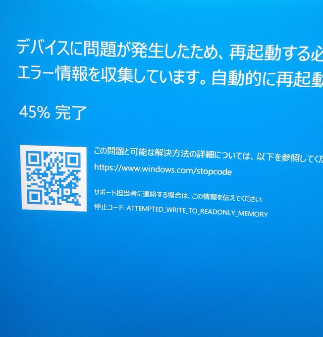 Latest Topics シェルスクリプト Bash で作るtwitter Bot Outsider Reflex