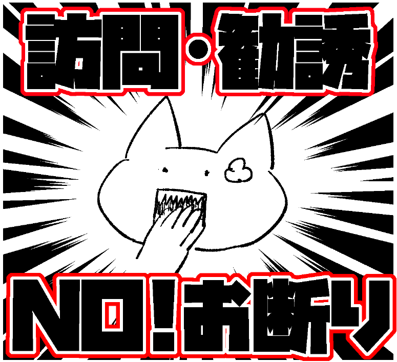 最近描いた絵 