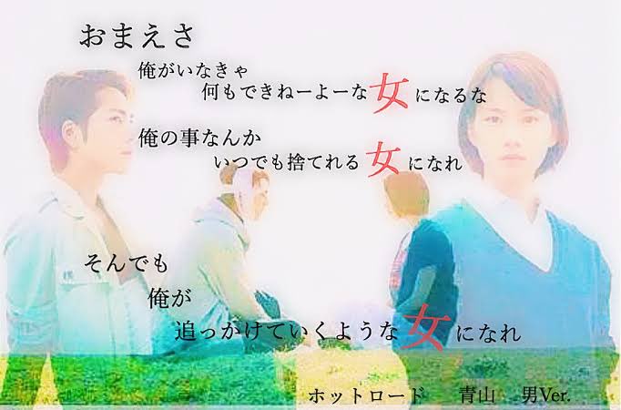 thepo_nyo's tweet image. เธรดรวมมีมญี่ปุ่น เอาไว้เล่นเองไม่อะไรกับใคร