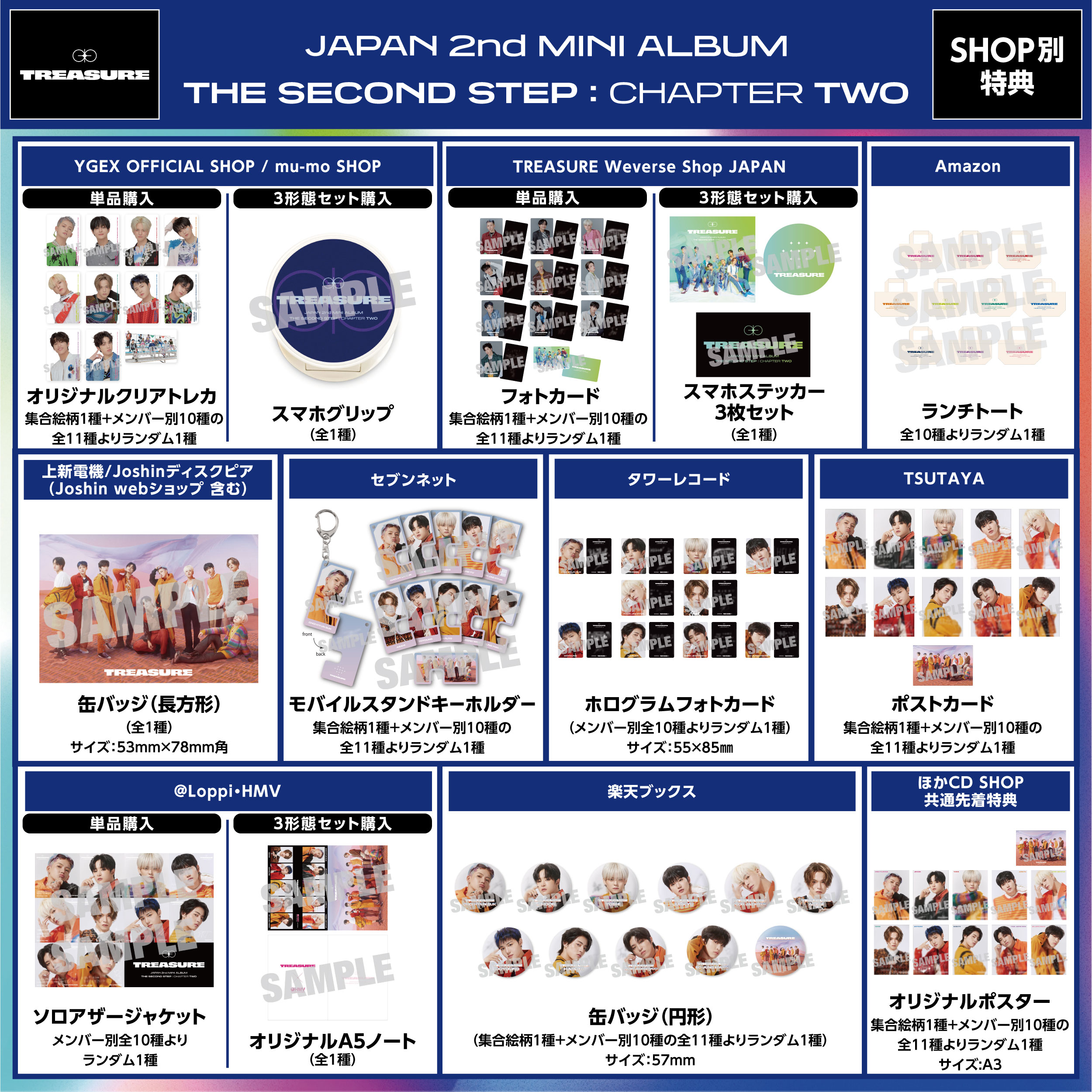 FhGvrriaUAAtXu5?format=jpg&name=4096x4096