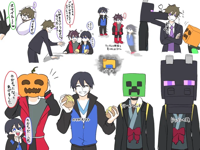#しろっぽ
 面白い企画がインフレしてる 