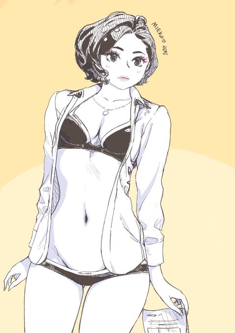 身体検査、水着で来ました。 