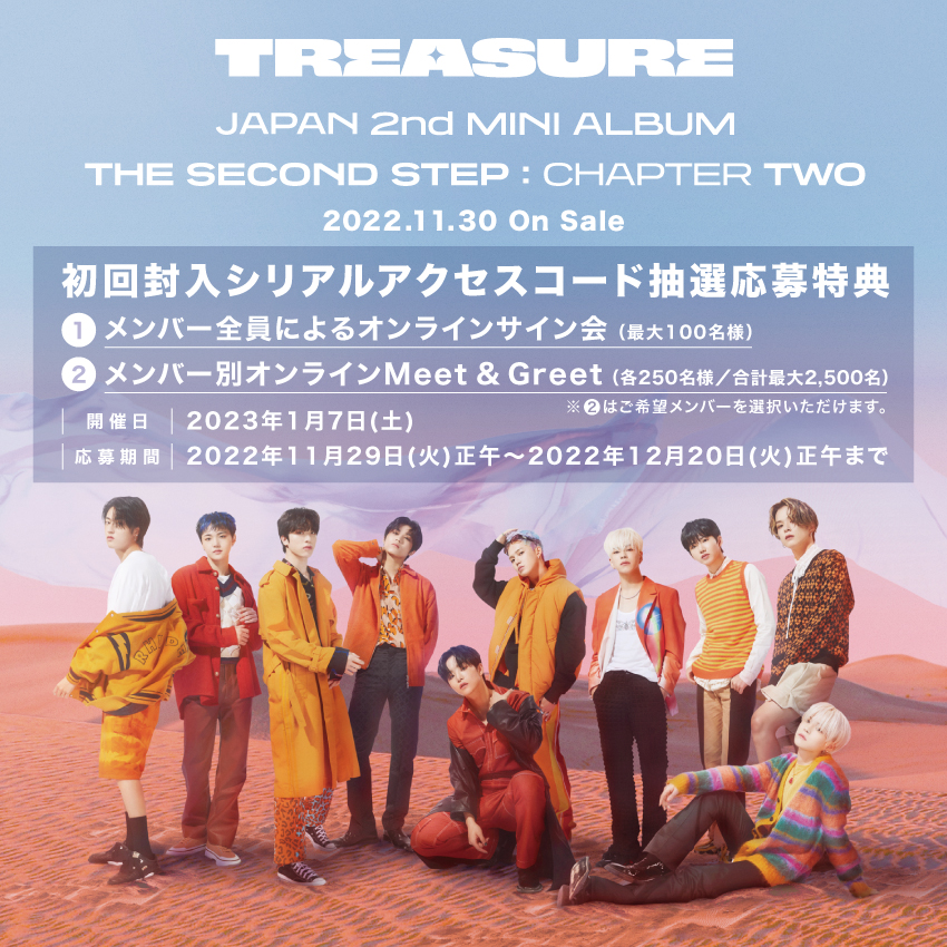 FhGwUsVaYAAkAna?format=jpg&name=900x900