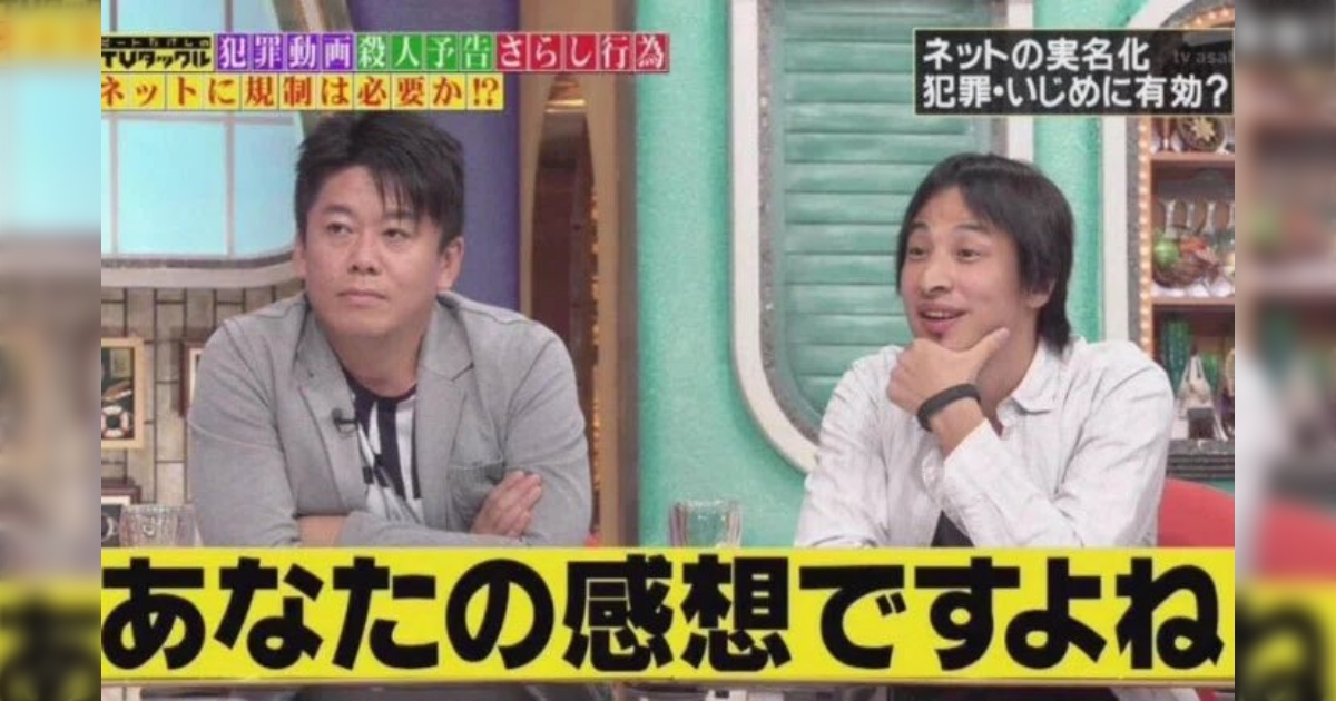 thepo_nyo's tweet image. เธรดรวมมีมญี่ปุ่น เอาไว้เล่นเองไม่อะไรกับใคร