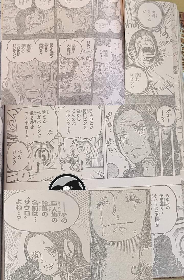 サウロ生きてる生存確定で火ノ傷の男 オハラ文献をエルバフに運び拾ったのはハイルディン ゲルズ ゴールドバーグ 青キジのアイスタイムカプセルも ワンピース1066話考察 ハグワールdサウロ アニシラ