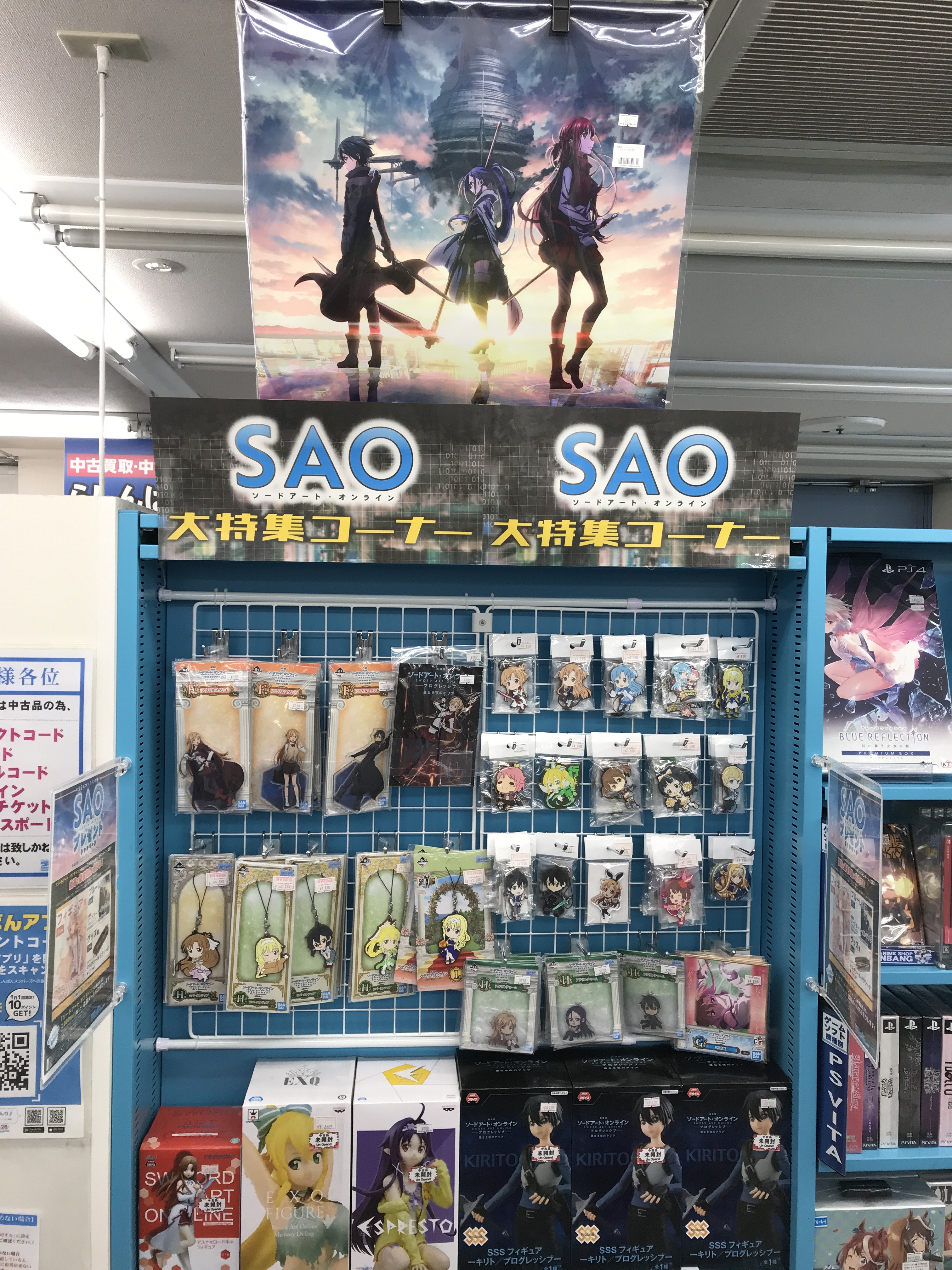 らしんばん浜松店 中古買取販売 毎日11時 19時まで営業中 Lashin Hamamatu Twitter