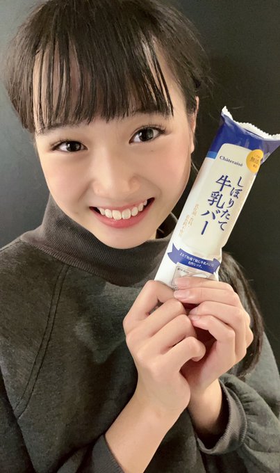 Twitterのコスプレ画像1