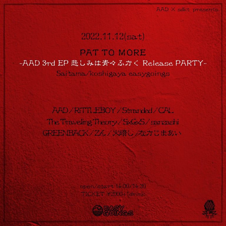 HardcoreDays's tweet photo. https://t.co/5MNHfEVCyB