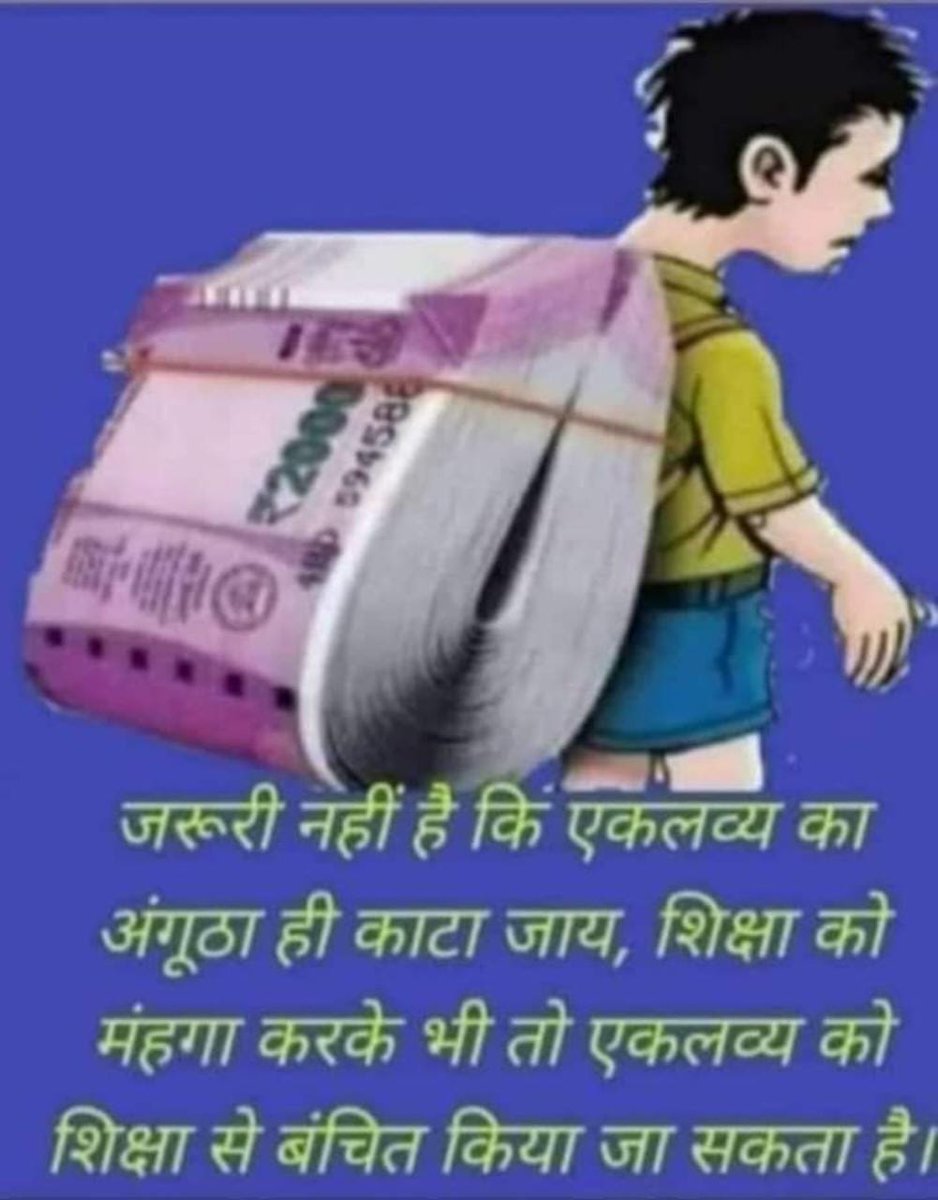 delphinus312001's tweet photo. #shameonharyanagovt 
#savethemerit
@dhruv_rathee 
@ankitavasthi01 
@ravishndtv https://t.co/sGYog3jcgg