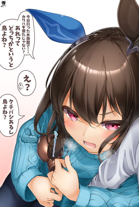 アヤベさんは将来めっちゃ絡み酒してきそう。
録画して後で見せてあげたい。 