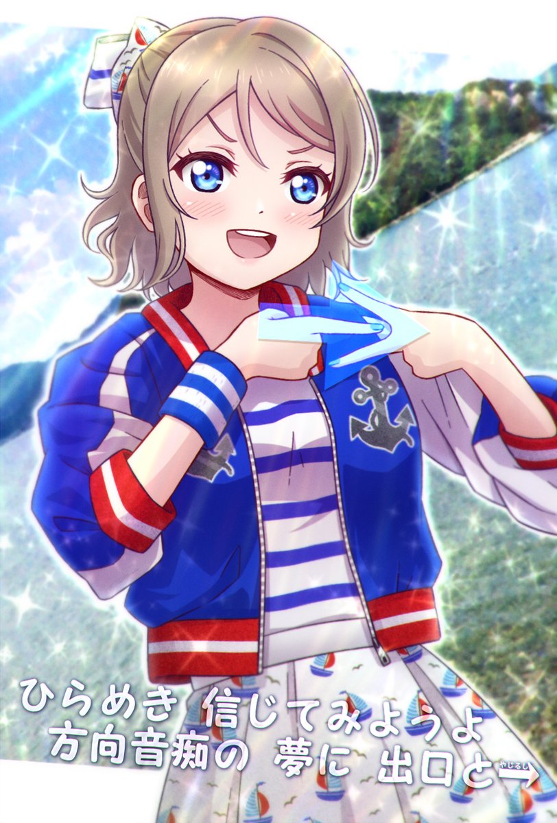 Aqours のイラスト マンガ コスプレ モデル作品 4 369 件 Twoucan