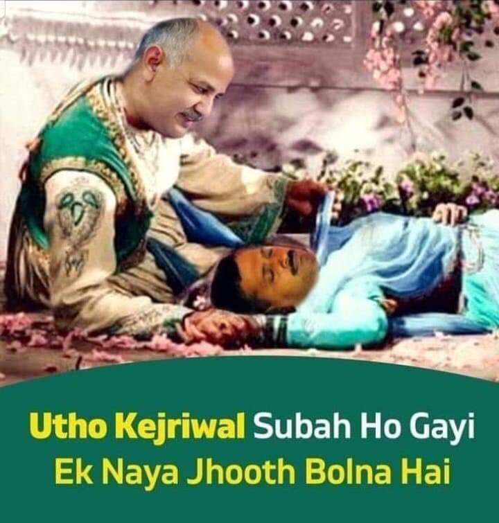 delsandeep's tweet photo. @ArvindKejriwal If best education then why AAP MLA not sending there children’s to best institutions. He sent his children abroad for studies why ? https://t.co/4YLycloCKw