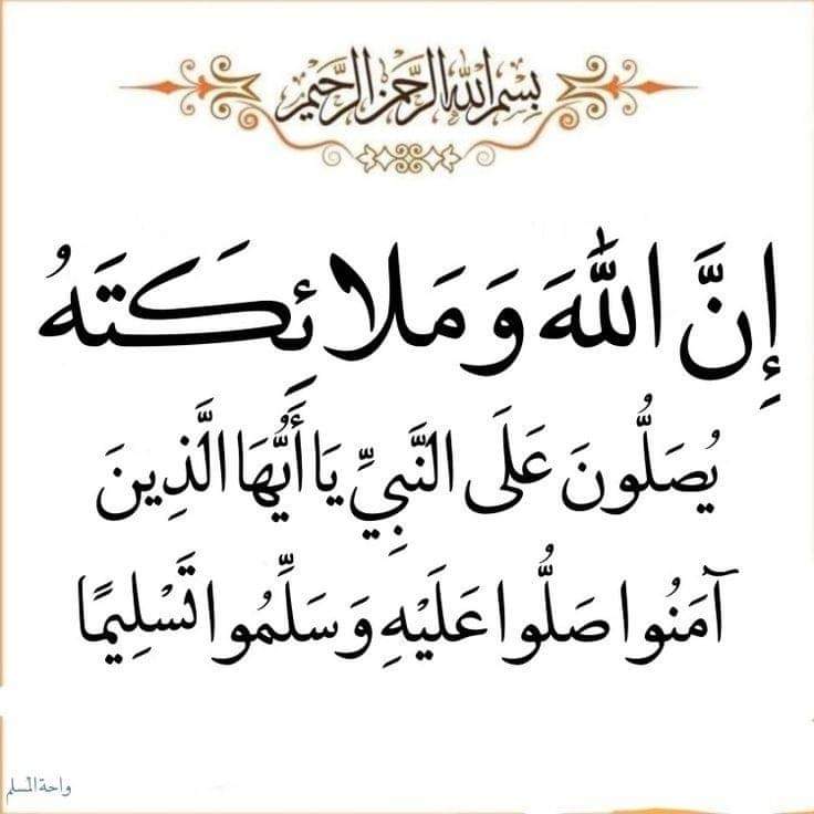 ahmedbaadr2's tweet photo. https://t.co/PhVoYwkAOt