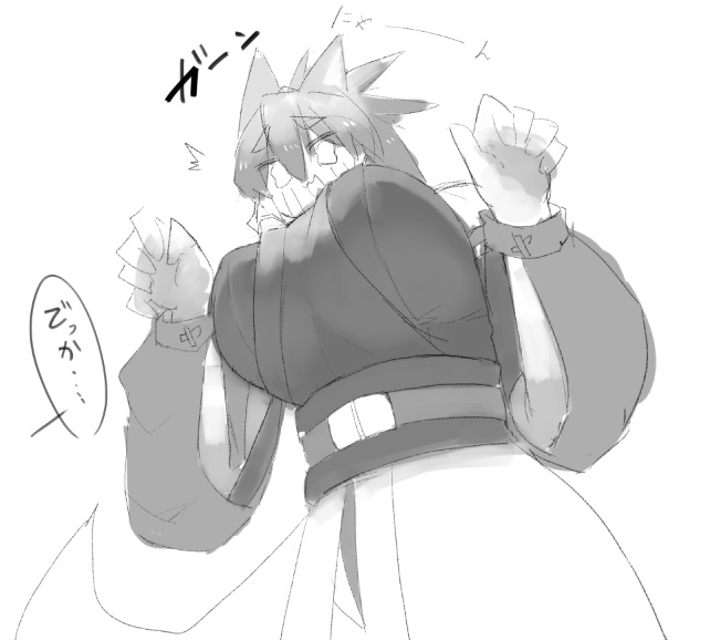 あまりにデカイ身長180の子犬ちゃん(16歳 