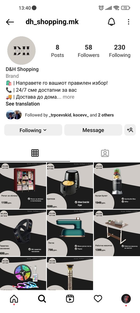 Reklamce na stranicata ako vi se svigja nesto slobodno naracajte
Instagram: @dh_shopping.mk
Facebook: D&amp;H Shopping.mk