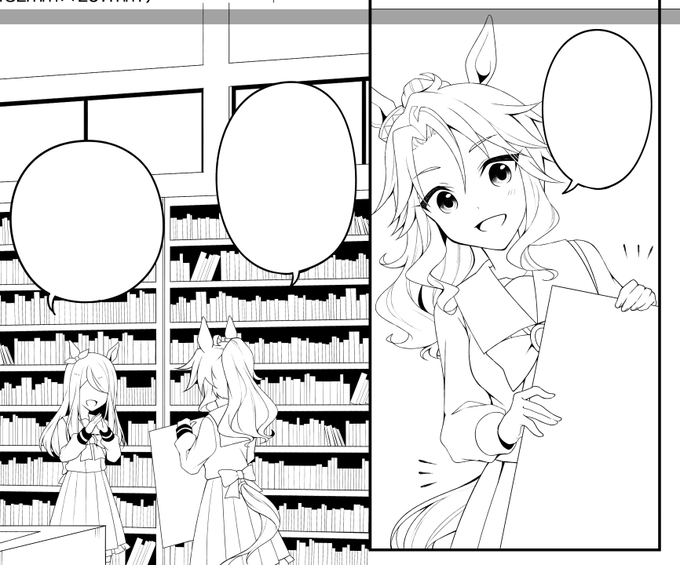 可愛く描けたパマちんと素材のお力を借りつつ頑張ってる背景 