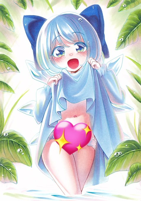 緑生い茂る水辺で探検してるスモックチルノちゃん♥️ 