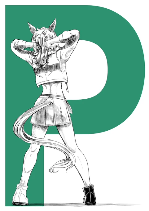 文字入れたりして遊んでみました。#ウマ娘 #メジロパーマー  #メジロライアン #メジロマックイーン 