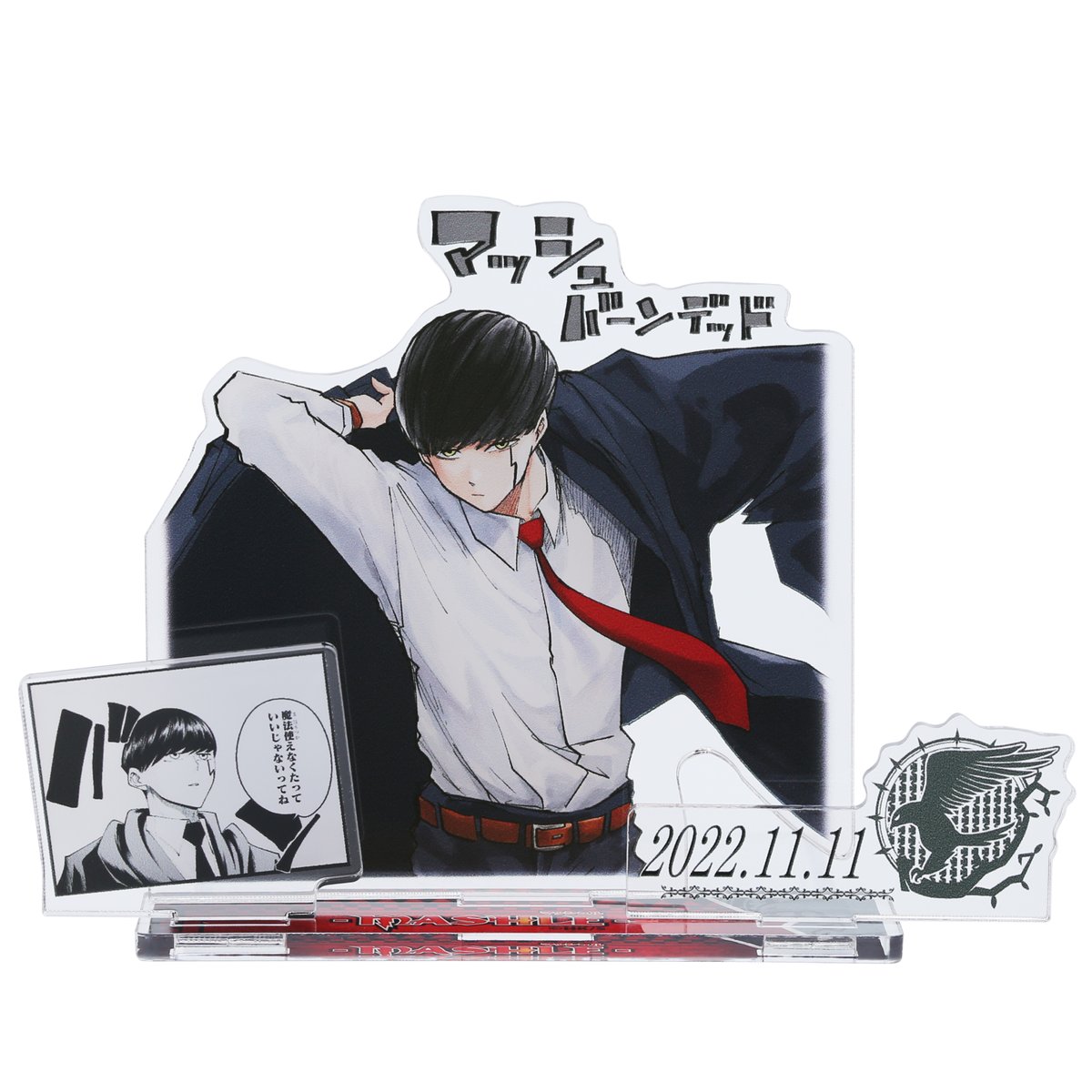 ジャンプショップ JUMP SHOP【公式】 on X: ジャンプショップ JUMP SHOP【公式】 on X: