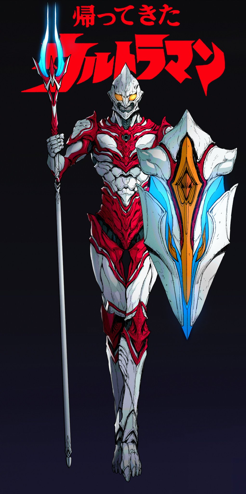 ウルトラマンジャック　帰ってきたウルトラマン特撮ヒーローズ Amazon | 特撮ヒーローズ 第5弾 帰ってきたウルトラマン