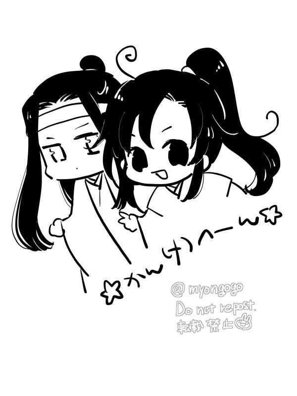 妙子 (@myongogo) on Twitter photo 