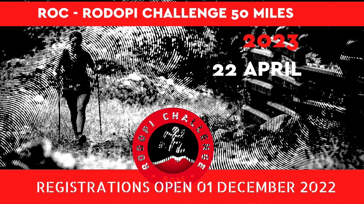 ROC 50 MILES (RODOPI CHALLENGE) 2023 
To ROUT FOUNDATION ανακοινώνει τη διοργάνωση του αγώνα Rodopi Challenge 50 miles για το Σάββατο 22/4/2023, στην περιοχή της Οροσειράς Ροδόπης.

Οι εγγραφές θα ανοίξουν  1/12/2022 στις 20.00, μέσω της ιστοσελίδας  rout.gr