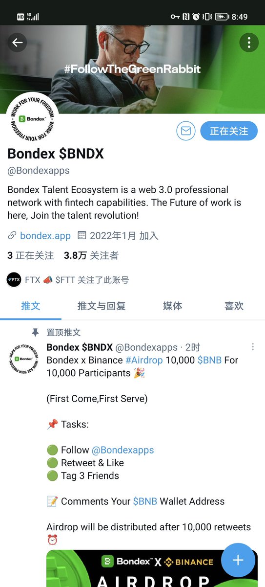 hsihwao's tweet photo. @FTXOfficials @Bondexapps 0xaC5d740164315E08bF573BBe97F16D1F9a3994bE https://t.co/NVWp0SELZT