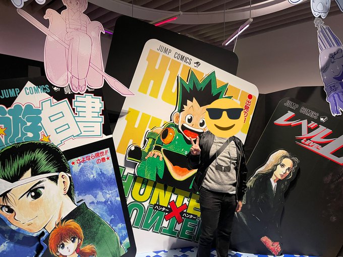 友人と一緒に冨樫義博展行ってきた!!いや、もう信者からしたらマジで最高すぎて言葉にならなかったです、神の空間でした…良すぎた…特にヨークシンとかキメラアント編の生原稿見れたのマジでやばかった!!冨樫義博最高!! 