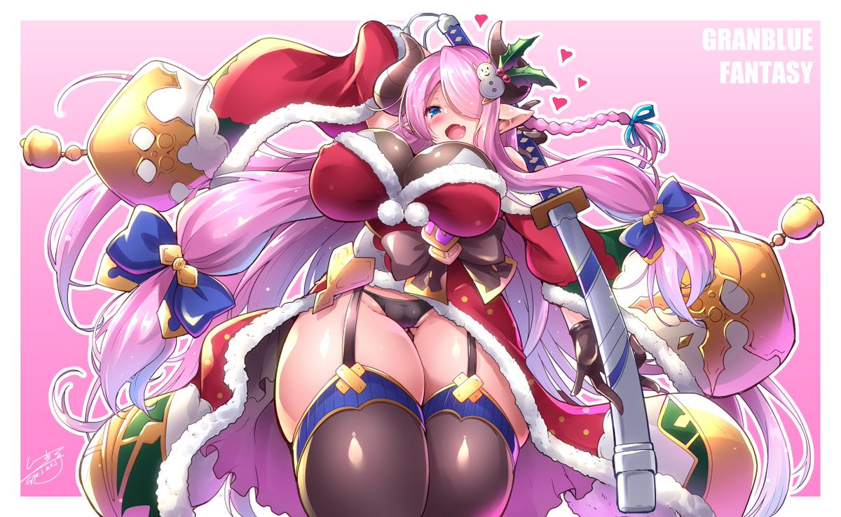 トレンド乗っかり。ナルメアお姉ちゃんには今回もお世話になってます 