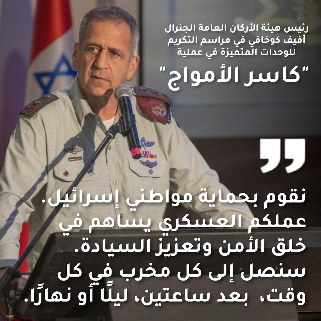 ע