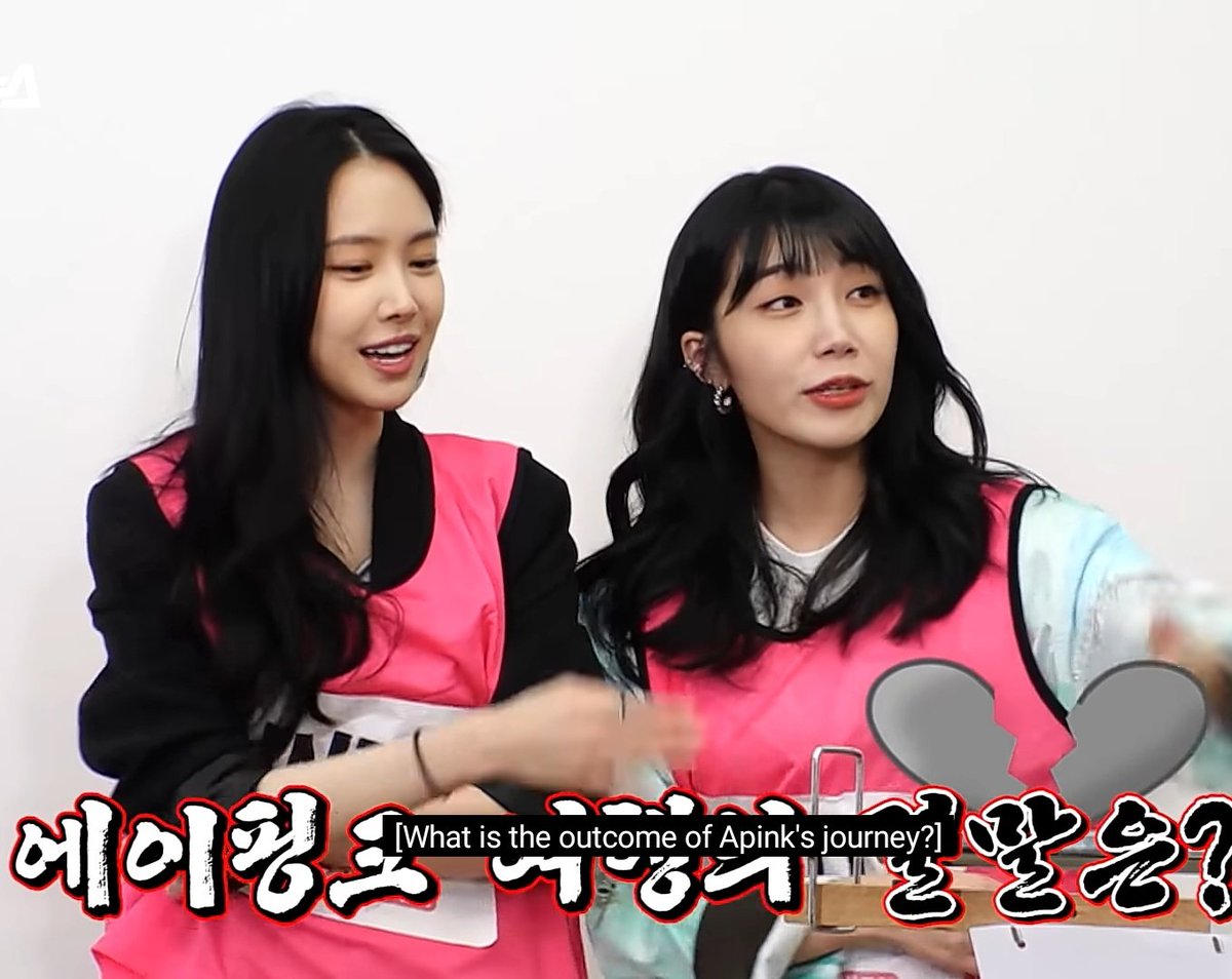 tallestpinks's tweet image. 2eun 😭😭